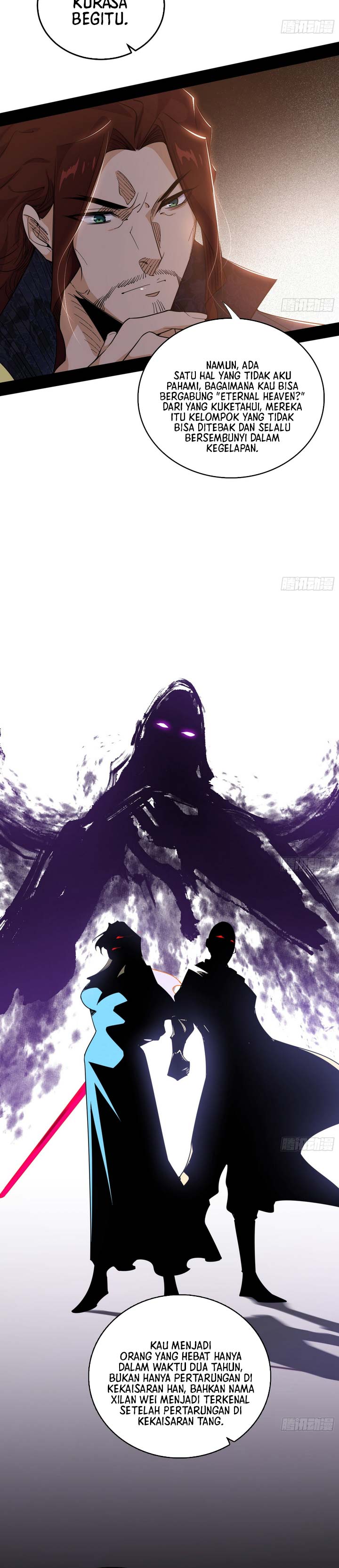 I’m An Evil God